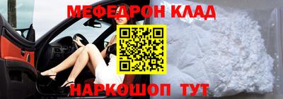 дистиллят марихуана Бузулук