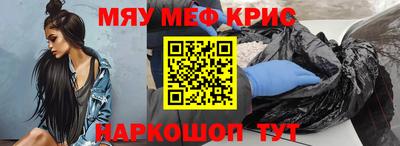 дистиллят марихуана Бузулук