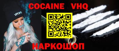 крисы Будённовск