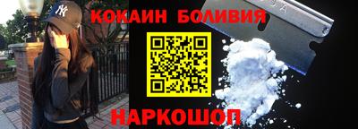 дистиллят марихуана Бузулук