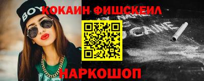 дистиллят марихуана Бузулук