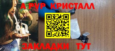 дистиллят марихуана Бузулук