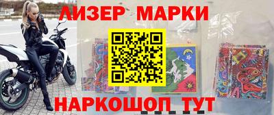 дистиллят марихуана Бузулук
