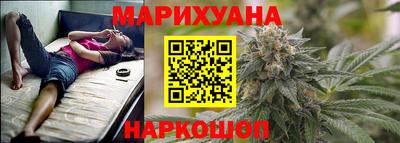 прущий лед Бугуруслан