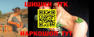крисы Будённовск