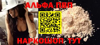дистиллят марихуана Бузулук