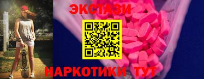 дистиллят марихуана Бузулук