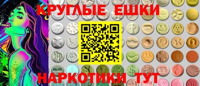 дистиллят марихуана Бузулук