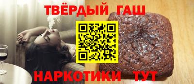 дистиллят марихуана Бузулук