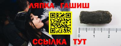 дистиллят марихуана Бузулук