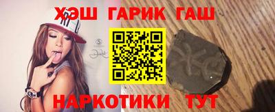 крисы Будённовск